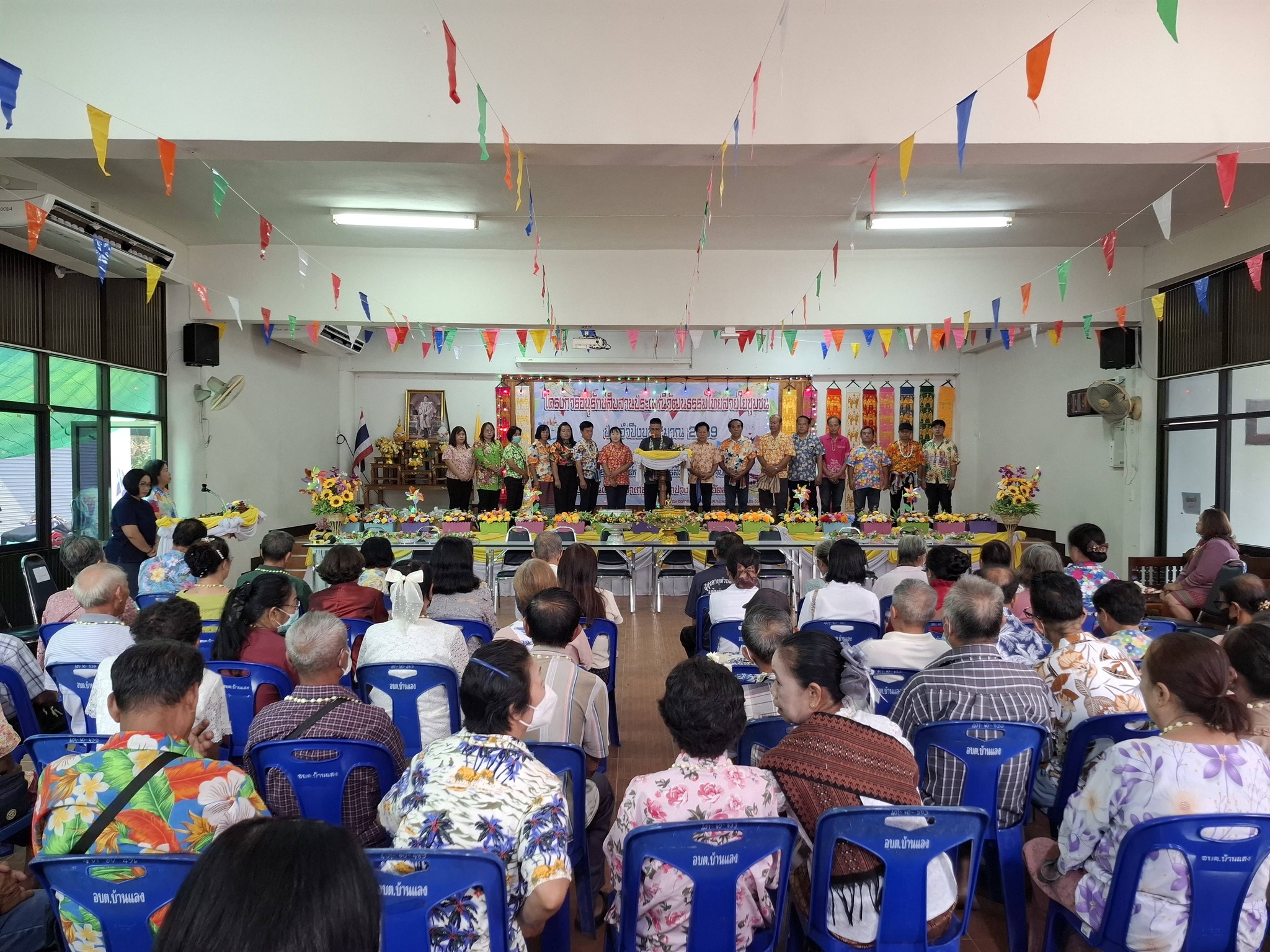 โครงการอนุรักษ์สืบสานประเพณีวัฒนธรรมไทยสายใยชุมชน ประจำปี พ.ศ. 2569