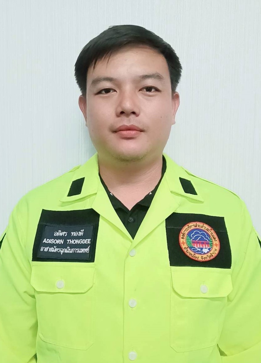 ไม่พบรูป