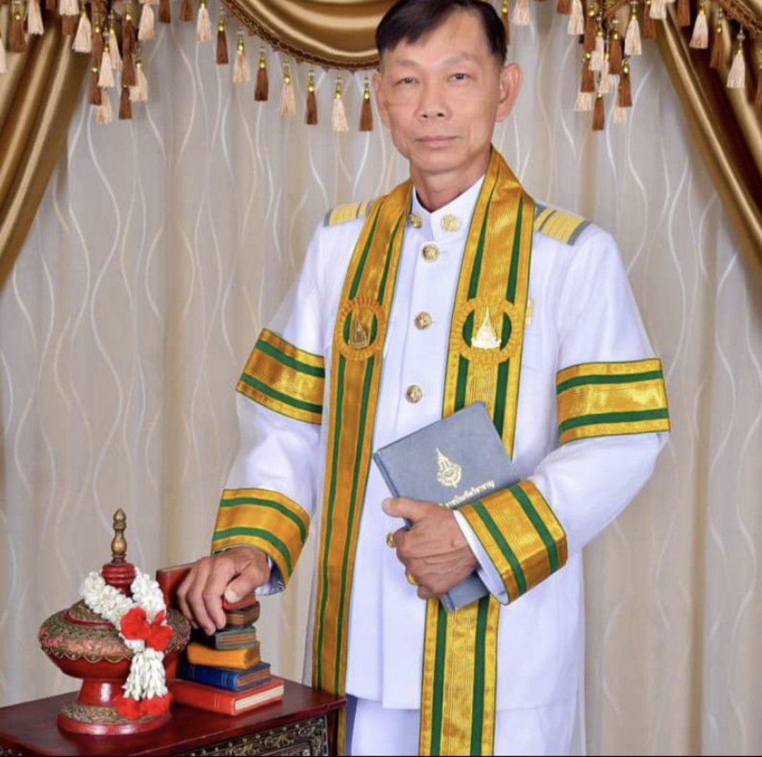 ไม่พบรูป