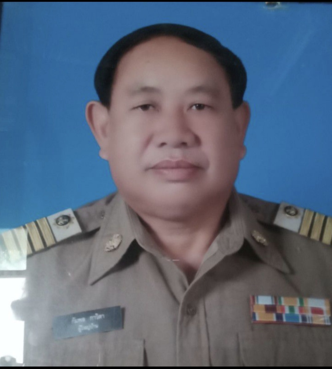 ไม่พบรูป